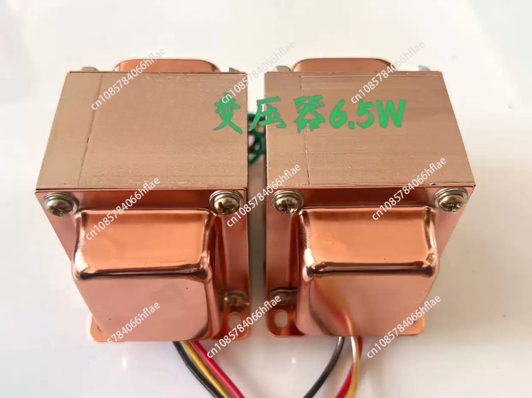 6.5W 3.5K Single-Ended Audio O - Tube Amplifier Part review and price
