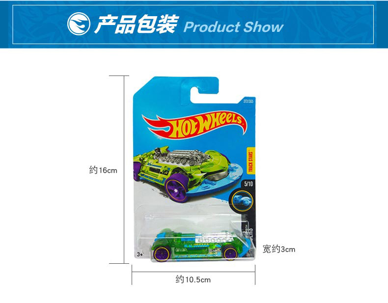 Hot Wheels Cars Vintage Club 6 - Vintage Collectible Hot Wheels review and price