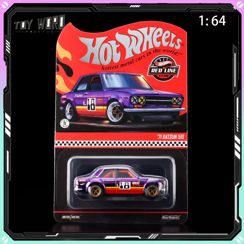 Original Hot Wheels RLC 1:64 P - Vintage Collectible Hot Wheels review and price