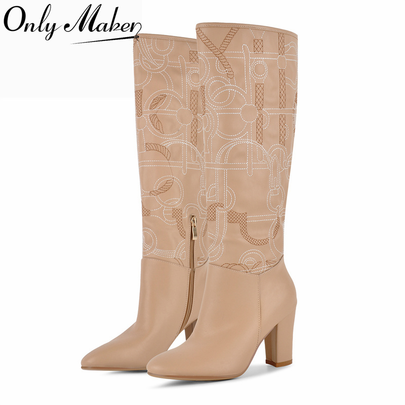 Onlymaker Apricot Embroidery K - Vintage Zipper review and price