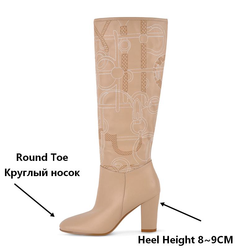Onlymaker Apricot Embroidery K - Vintage Zipper review and price