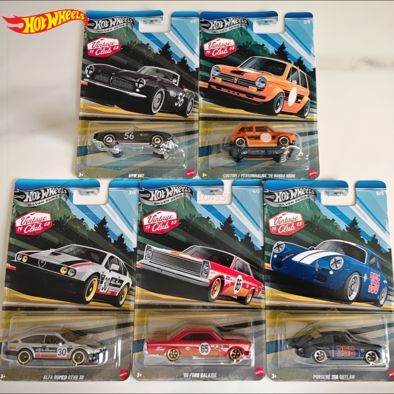 Hot Wheels Hot Wheels Cars Vin - Vintage Collectible Hot Wheels review and price