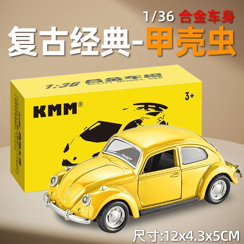 1:36 Beetle Classic Vintage Ca - Vintage Collectible Hot Wheels review and price