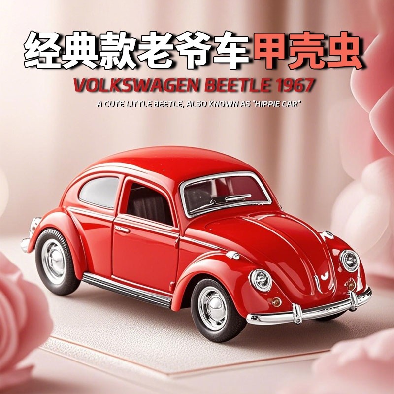 1:36 Beetle Classic Vintage Ca - Vintage Collectible Hot Wheels review and price