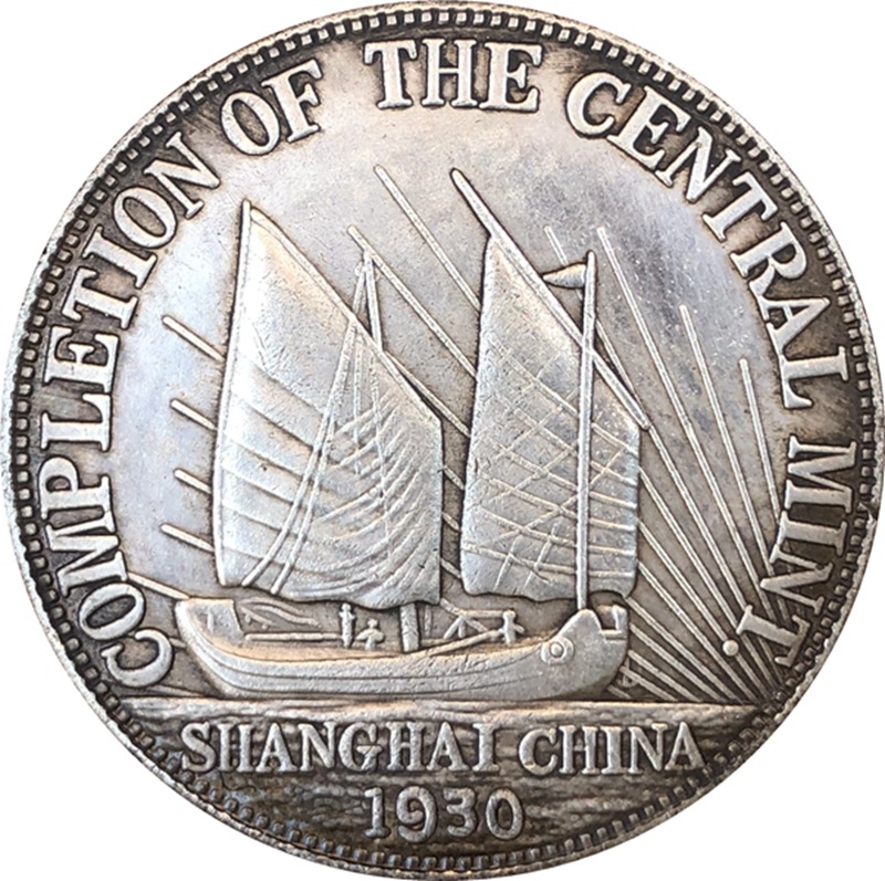 Chinese Vintage Leader Origina - Vintage Collectible Furniture review and price