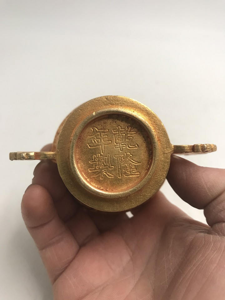 Vintage Collection Gilt Bronze - Collectible Vintage Wine review and price