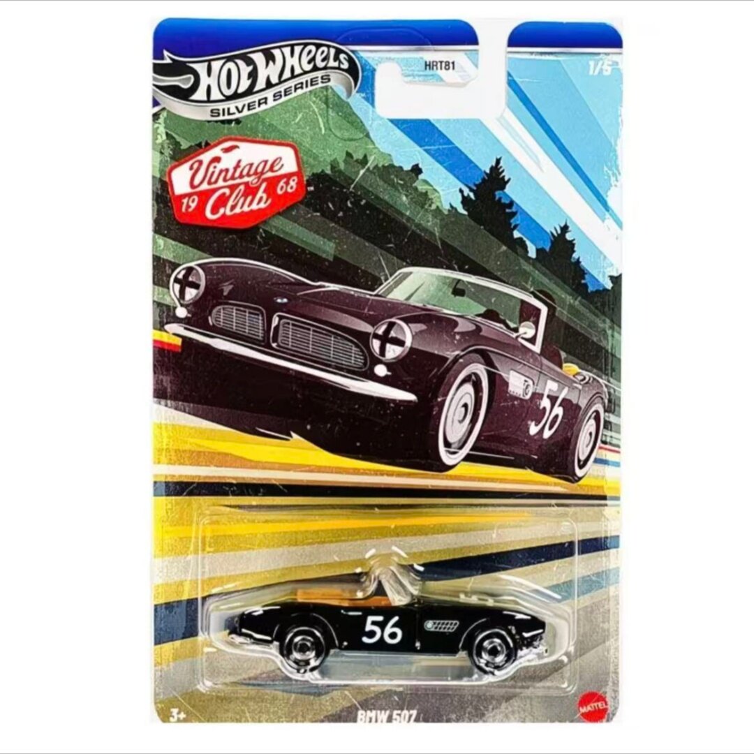 Hot Wheels Cars Vintage Club P - Vintage Collectible Hot Wheels review and price
