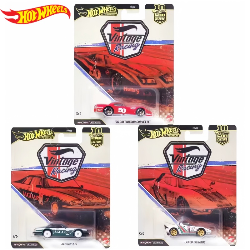 Hot Wheels Premium Car Culture - Vintage Collectible Hot Wheels review and price
