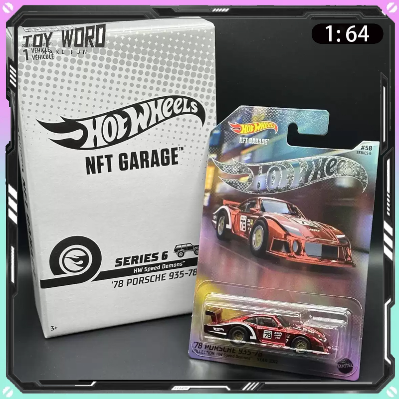 Original Hot Wheels RLC NFTH 1 - Vintage Collectible Hot Wheels review and price