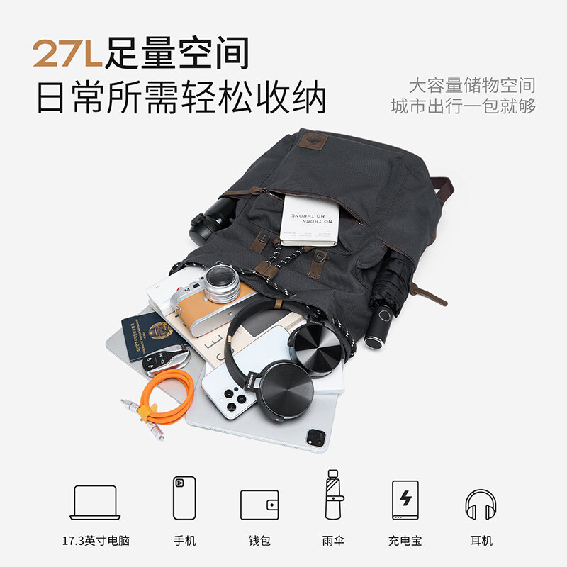 MOYYI 27L Large Flap Backpack  - Vintage Zipper review and price