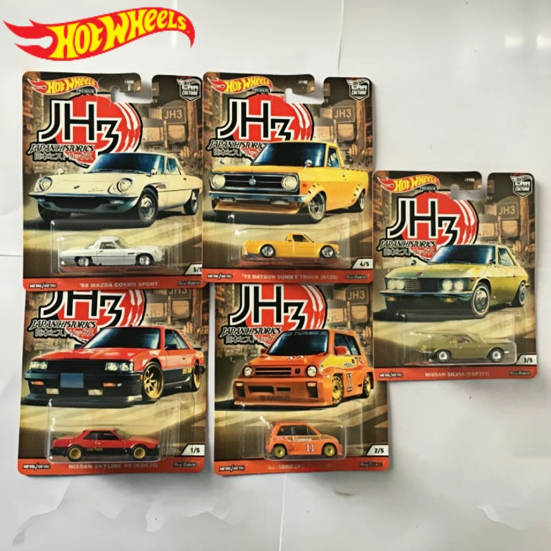 Hot Wheels Premium Car Culture - Vintage Collectible Hot Wheels review and price