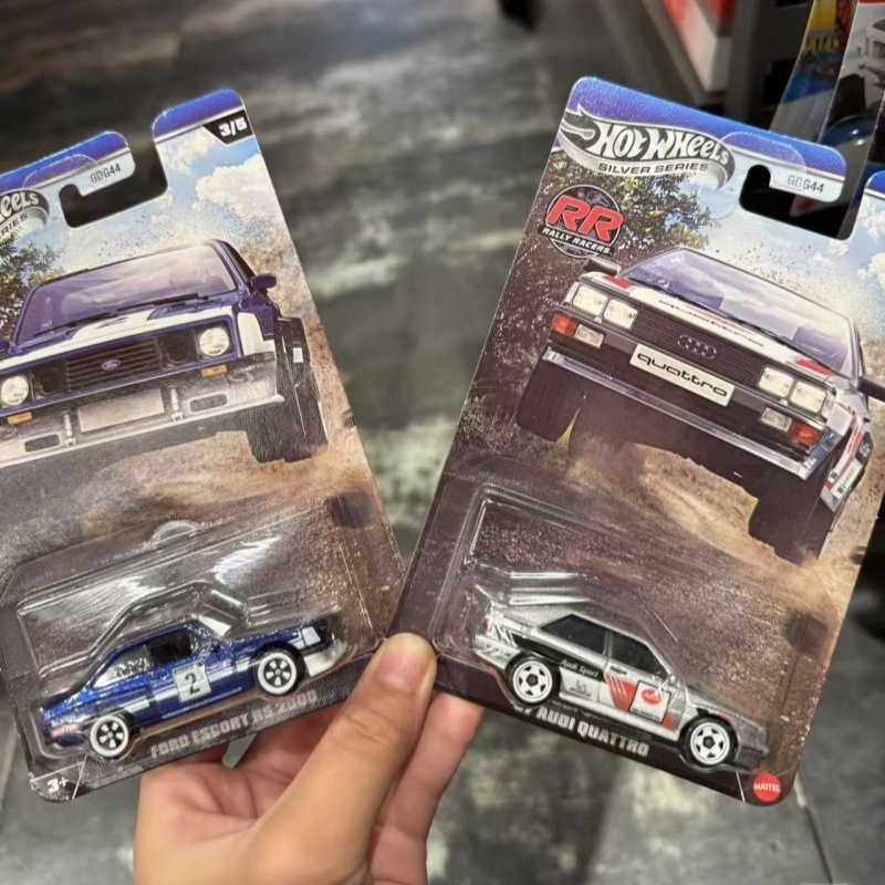 Hot Wheels Diecast Car Model G - Vintage Collectible Hot Wheels review and price