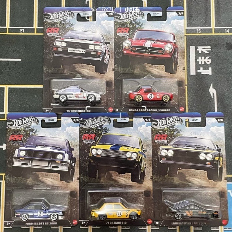 Hot Wheels Diecast Car Model G - Vintage Collectible Hot Wheels review and price
