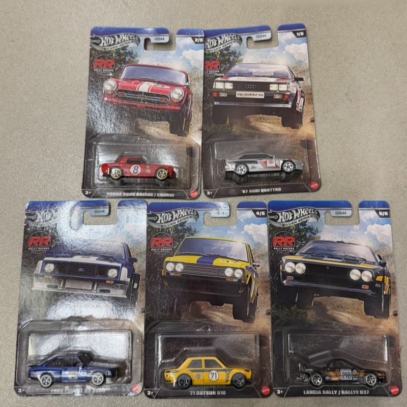 Hot Wheels Diecast Car Model G - Vintage Collectible Hot Wheels review and price