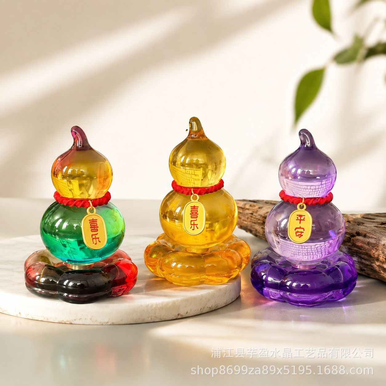 Rotatable Glass Gourd Figurine - Vintage Collectible Furniture review and price