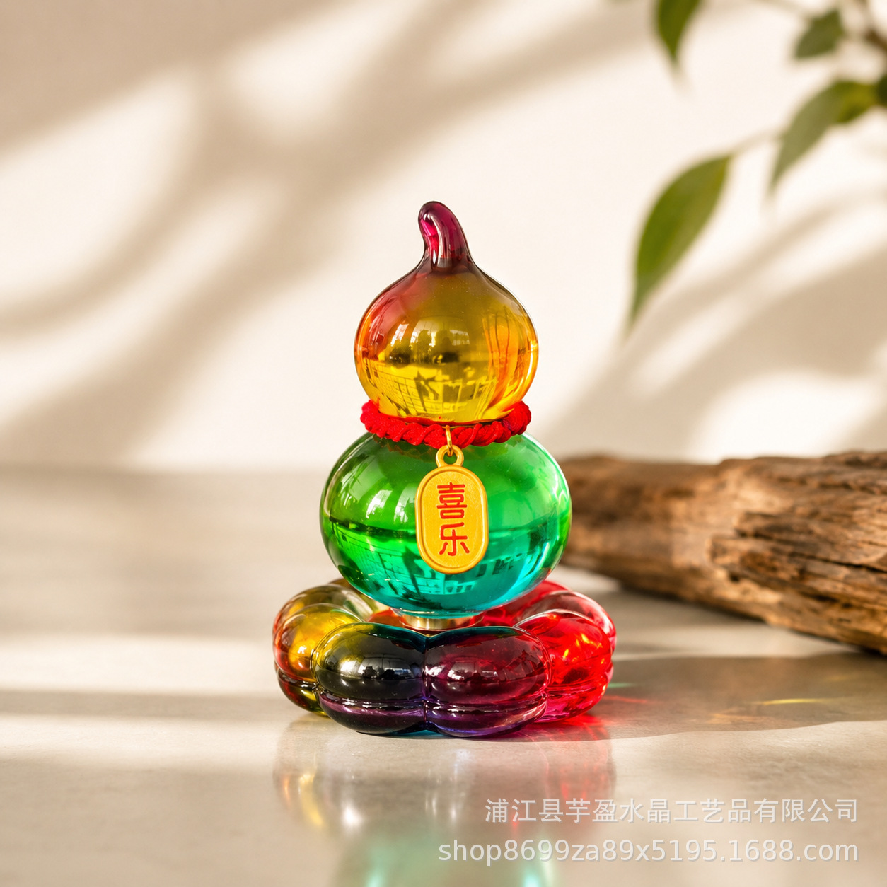 Rotatable Glass Gourd Figurine - Vintage Collectible Furniture review and price