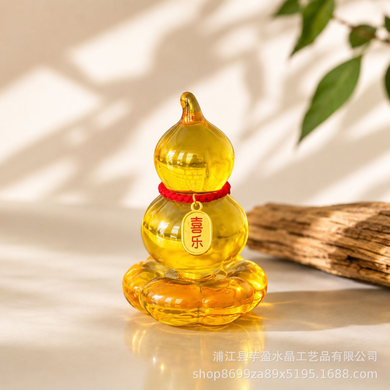 Rotatable Glass Gourd Figurine - Vintage Collectible Furniture review and price