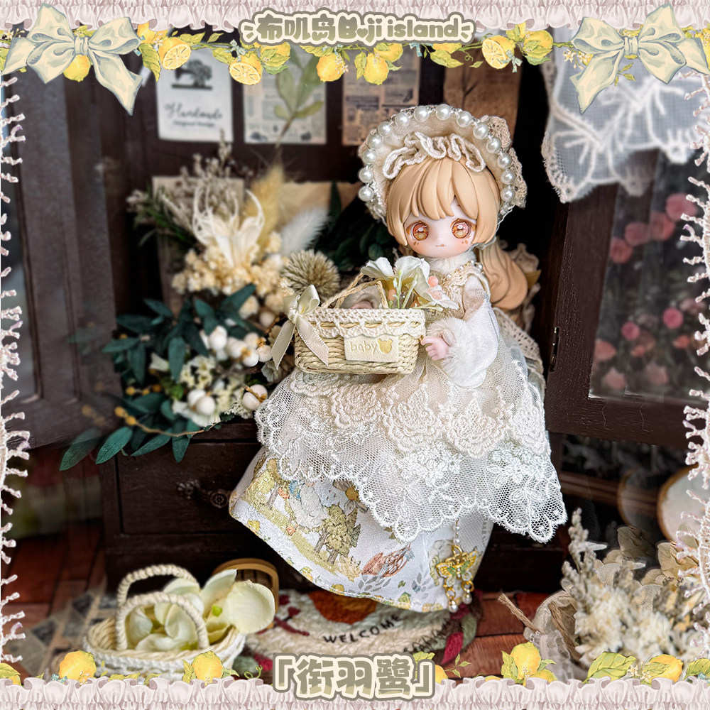 Authentic In Stock Vintage Tre - Vintage Collectible Baby Dolls review and price